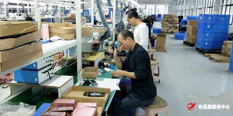 高大上！兩家藍(lán)牙耳機(jī)企業(yè)入駐攸縣高新區(qū)，打造國內(nèi)高端聲學(xué)產(chǎn)品新基地